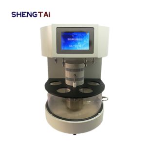 Buy cheap ASTM D665 Automatic Rust And Corrosion Tester LCD Digital Display Four Motors Stirred Individually from wholesalers