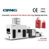 Buy cheap Water Proof Laminated Non Woven Box Bag Making Machine High Output 50 pcs / min from wholesalers
