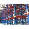 Buy cheap Industrial Drive In Pallet Racking Heavy Duty Push Back Pallet Racks from wholesalers
