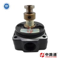 Buy cheap Hot selling head rotor diesel fuel pump , VE 4cylinders fuel pump head rotor X6 product