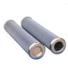 Buy cheap Industrial Light weight Hydraulic Oil Filter Element Stainless Steel wire 100um from wholesalers