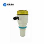 4-20mA NYCSUL-503 Ultrasonic Water Liquid Level Meter Sensor Non Contact