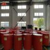 Buy cheap White Solid Fabric Glue For Hemming , PUR Fast Fabric Glue PUR-UH217.1L from wholesalers