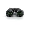 Buy cheap 10X42 Binocular Telescope Smartphone Mount Bak4 from wholesalers