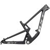 Buy cheap Full Suspension Hardtail Mountain Bike Carbon Frame MTB Frame 29 Boost from wholesalers