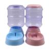 Buy cheap Dog Automatic Drinking Fountain Cat Automatic Feeding Cat Dog Food Bowl Gravity Drinking Basin 3.5L from wholesalers