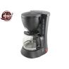 Buy cheap Mini Basic Drip Coffee Maker 4 Cups 0.6L Glass Jug for Room Removable Filter from wholesalers