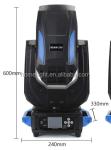 350W 17R Super Beam DJ Moving Head Light High Brightness For Stage Lighting