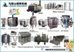 Buy cheap Vegetable Protein Drinks Stand-up Pouch Filling Machine and Sealing Machine from wholesalers