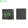 Buy cheap nation star led module P4 outdoor led display module 1921 led lamp from wholesalers