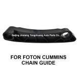 Foton Aumark ISF2.8 5259767 Diesel Engine Parts Supplied for Truck Car Fitment 0