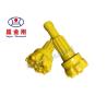 Buy cheap Mining Type Mission50 DTH Bit for 5inch DTH Hammer Rock Drilling in Alloy Steel from wholesalers