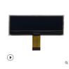 Buy cheap 5V White Monochrome Oled Display 20x4 With Fast Response from wholesalers