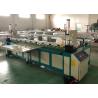 Buy cheap CE 4000mm Themoplastic Sheet Butt Fusion Welding Equipment Automatic from wholesalers