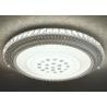 Buy cheap Modern European Chandelier Crystal Crafts , LED Light Crystal Lampshade from wholesalers