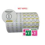 Buy cheap PE Coated Paper/PE Aluminum Foil Coated Paper for Medical Packaging Alcohol from wholesalers