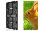 Buy cheap HD Outdoor Full Color Floor LED Display Screen RGB SMD1515 P1.9 from wholesalers