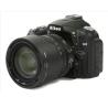 Buy cheap Nikon 90 --- from wholesalers