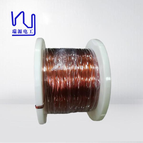 Buy cheap Flat Enameled Copper Wire 4.0mm For Generator from wholesalers