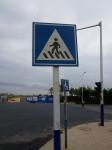 Traffic Signs Engineer Grade Reflective Sheeting , Street Sign Reflective
