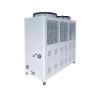 Buy cheap Energy Efficient Air Cooled Industrial Chiller Units 25HP For Food / Beverage from wholesalers