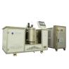 Buy cheap Quartz Glass Tube Vacuum Brazing Machine Chilling Water Cooling Max Temperature 950° from wholesalers