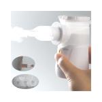 Household Portable Cough Cold Nebulizer Machine Healthcare 40dB For Adults