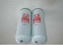 Buy cheap cummins 4bt oil filter 3908615 3932217 3401544 LF3349 from wholesalers