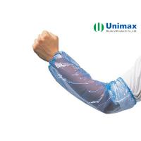 Buy cheap 12 Micron PE CPE Disposable Arm Sleeve Hospital Use product