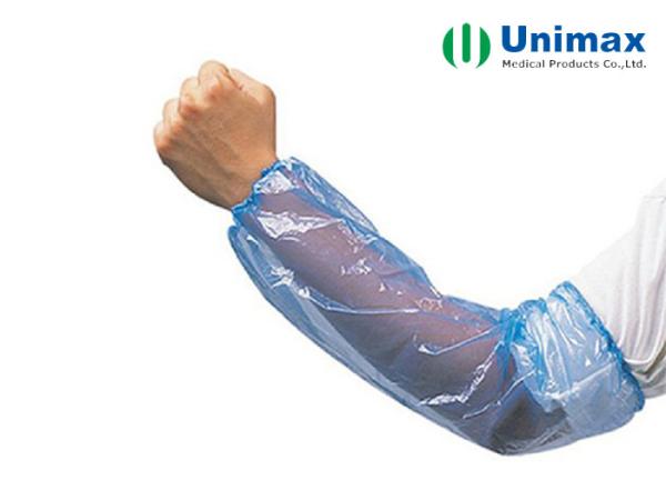 Buy cheap 12 Micron PE CPE Disposable Arm Sleeve Hospital Use from wholesalers