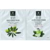 Buy cheap Gravure Cosmetic Heat Sealed Packaging Bags For Facial Mask from wholesalers