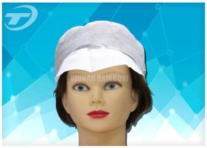 China Disposable non - woven work cap , light weight and breathable , designed for men on sale