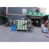 Buy cheap 1000L Reverse Osmosis Purifier Machine For Domestic Water RO Water System from wholesalers