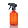 Buy cheap 500ml Round Colorful Squat Refillable Fine Mist Spray Bottle from wholesalers