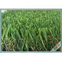 Buy cheap Anti Color Fading Outdoor / Indoor Artificial Grass Great Weather Adaptability product