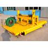 Buy cheap 80T Industrial Battery Hydraulic Lifting Transfer Cart With Warning Horn from wholesalers