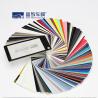 Buy cheap Customized Full Color Car Wrap Sample Book Digital Printing from wholesalers