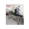 Buy cheap High Resolution UV Inkjet Printer 0 - 65 M/Min Speed With Four 70mm High Printheads from wholesalers