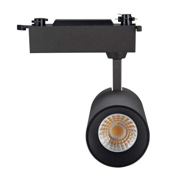 Buy cheap 12w Wall Mounted LED Track Lighting from wholesalers