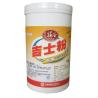 Buy cheap GB2760 Non-Dairy Creamer Bakery Ingredient , Instant Custard Powder from wholesalers