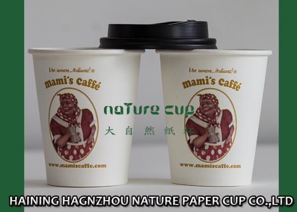 Buy cheap Logo Printed Disposable Single Wall Paper Cups Biodegradable Custom Color from wholesalers