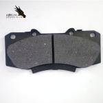 Good Quality Brake Pad Non-Asbestos Brake Pads 04465-OK240