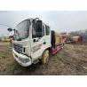 Buy cheap Use the 2019 Sany truck-mounted pump to contribute to your concrete business from wholesalers