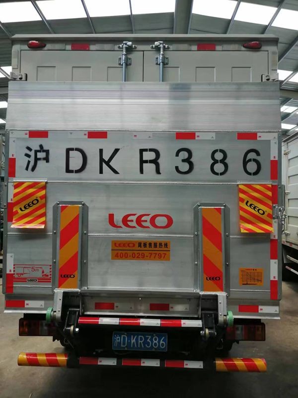 New hydraulic tailgate lift with a lifting height of up to 1600mm, size and color support for customization