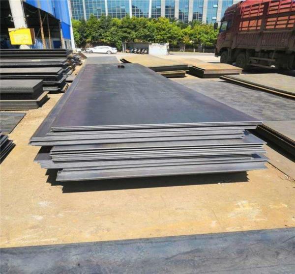 Buy cheap Punching Processing Carbon Steel Plate Sheet Cold Rolled 1000mm-6000mm from wholesalers