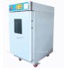 Buy cheap 220L EO Autoclave Vertical Ethylene oxide sterilizer from wholesalers