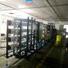 Buy cheap Brackish Water Salt Water Reverse Osmosis System 440v 70%~85% Recovery from wholesalers
