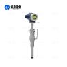Buy cheap 1.5 inch flowmeter small food grade liquid for milk beer draft beer glass beer electromagnetic flow sensor meter from wholesalers
