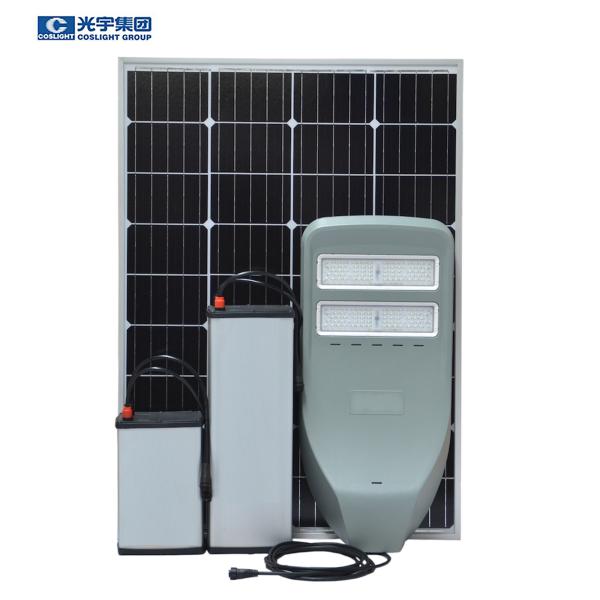 Buy cheap 100W IP66 Waterproof Solar Street Light Battery For Courtyard Garden from wholesalers
