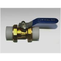 Buy cheap brass ball valve for PPR pipe product